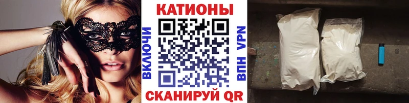 Как найти наркотики Костомукша ГАШ Меф
