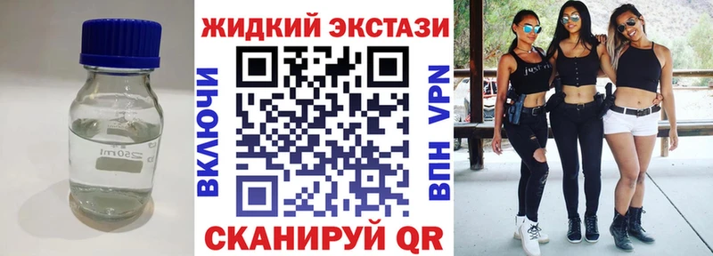 Бутират оксана  где продают   Костомукша 