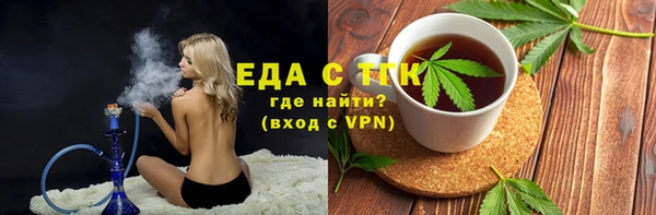 метамфетамин Дмитров
