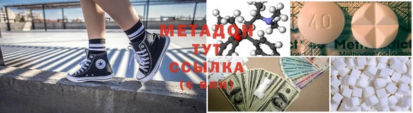 а пвп мука Дмитровск