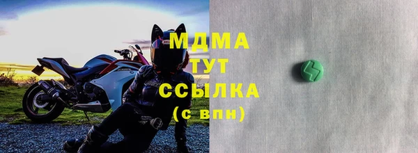 метамфетамин Дмитров