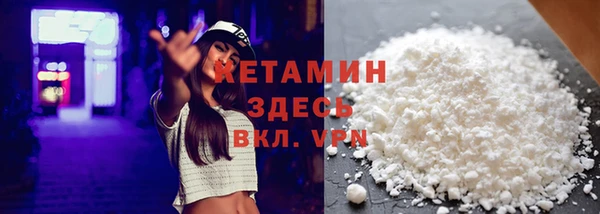 метамфетамин Дмитров