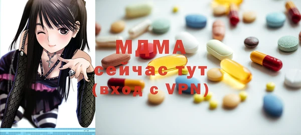 а пвп мука Дмитровск