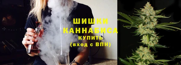 метамфетамин Дмитров