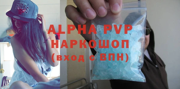 кокс Галич