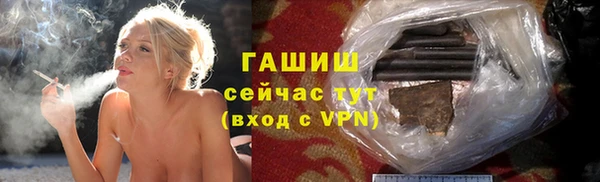 метамфетамин Дмитров