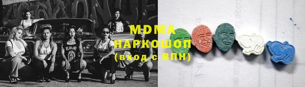а пвп мука Дмитровск