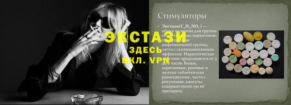 а пвп мука Дмитровск