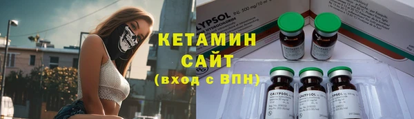 а пвп мука Дмитровск