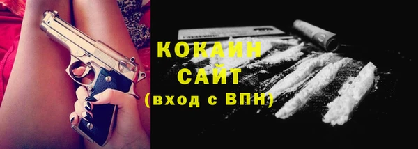 а пвп мука Дмитровск
