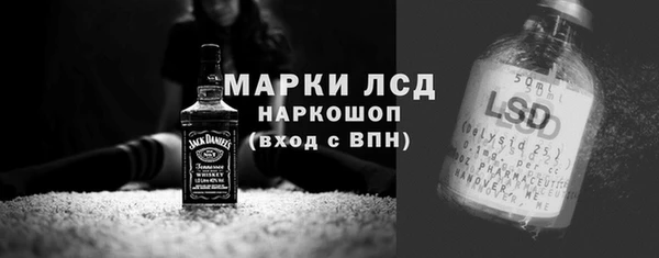 а пвп мука Дмитровск