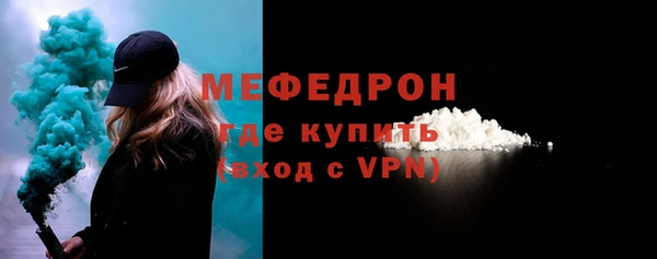 а пвп мука Дмитровск