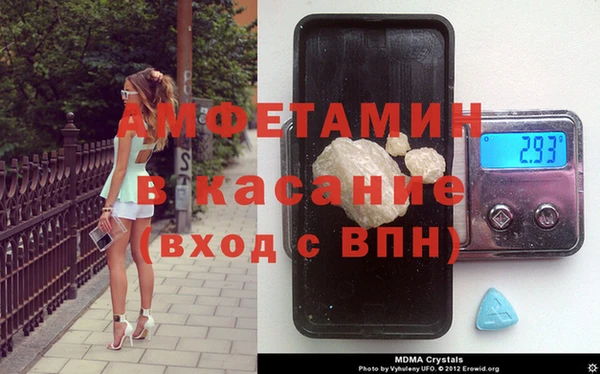 а пвп мука Дмитровск