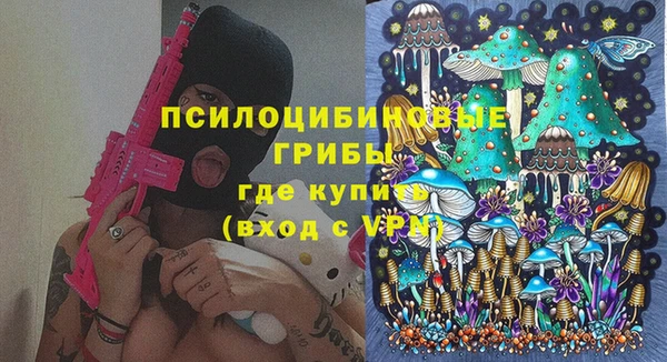 2c-b Учалы
