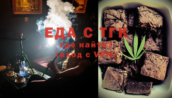 а пвп мука Дмитровск