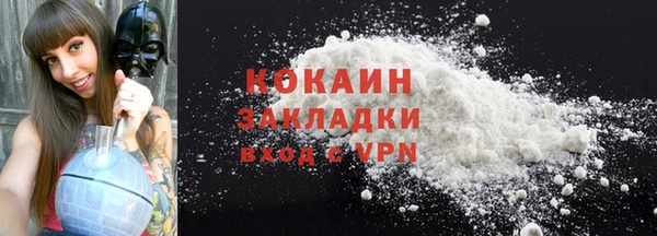 метамфетамин Дмитров