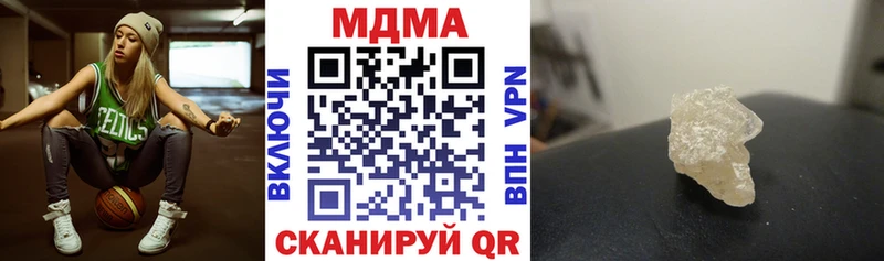 сколько стоит Костомукша МДМА кристаллы