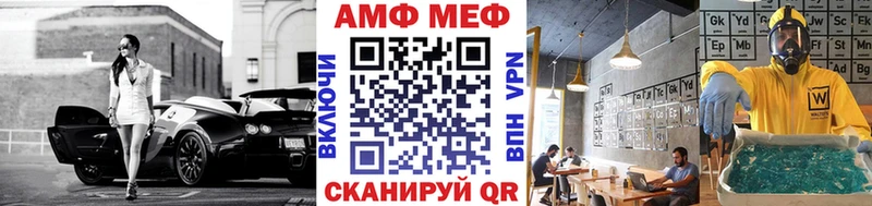 купить наркотики сайты Костомукша МЕТАМФЕТАМИН мет