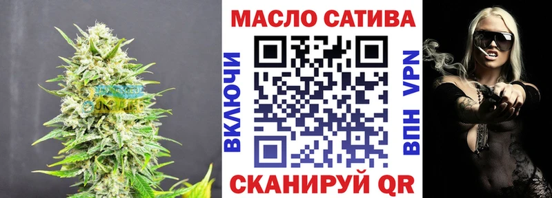 Дистиллят ТГК THC oil  даркнет сайт  Костомукша 