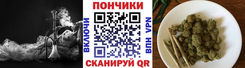 МАРИХУАНА VHQ  Костомукша 